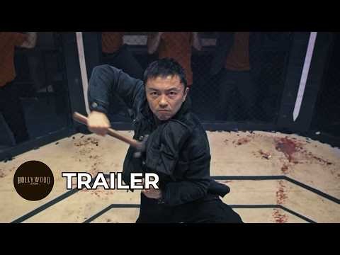 The Furious Trailer (2026) | Hollywood.com