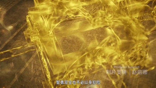 [GM-Team][国漫][师兄啊师兄][My Senior Brother is Too Steady][2023][155][GB][4K HEVC 10Bit].mp4 is shared on PikPak
