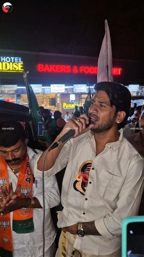 After May 4th, we can all tell Modiji, "Today, Modiji, come to Thrikkakara."