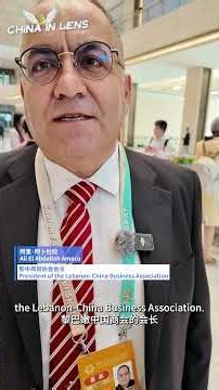 70 years of the Canton Fair, sharing opportunities with the world
