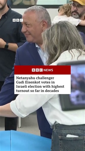 Netanyahu challenger Gadi Eisenkot votes in Israeli election. #Eisenkot #Netanyahu #Israel #BBCNews
