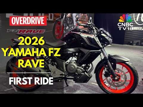2026 Yamaha FZ Rave First Ride Review: Here's All You Need To Know About The Bike