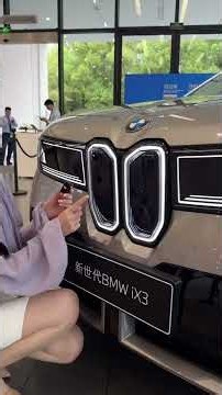 All New BMW iX3 50L 2027