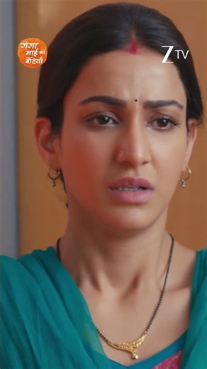 Ganga Mai Ki Betiyan | Ep - 322 | Reel | Aug 14 2026 | Zee TV