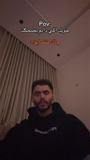 فيديوهات أنشأها دحيّم 🇸🇦 (@i.l.l3) باستخدام الصوت الأصلي - ميوزك 🎶