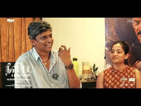 Neelira - Directors Round Table | Featured Screening | Karthik Subbaraj | Kaarthikeyan S | Rana D