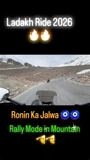 Rally Mode in Tvs Ronin📍Amazing Machine !! Ladakh Ride 2026.. #ronin #ladakh #rally #viral #shorts