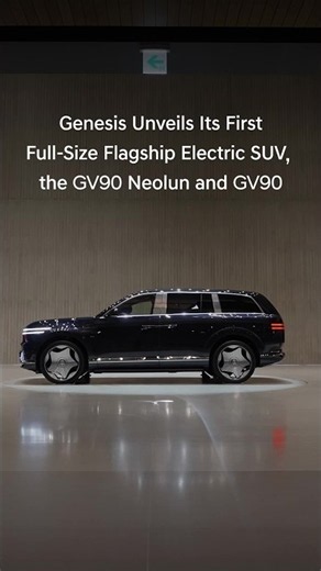 Genesis GV90 Neolun and GV90: The New Flagship Electric SUV