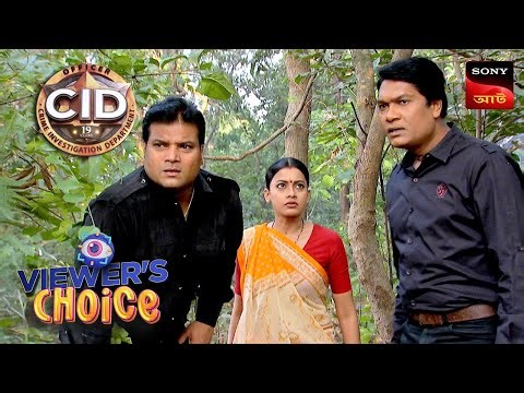 The Secret Of Tree | CID (Bengali) | Full Episode | Viewers Choice