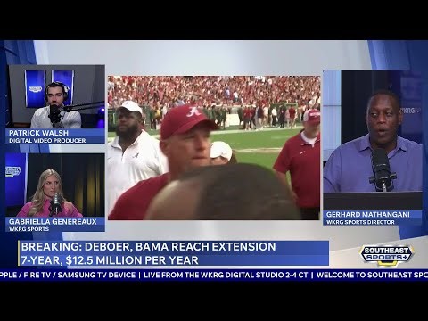 Alabama extends Kalen DeBoer through the 2033 season | SES+