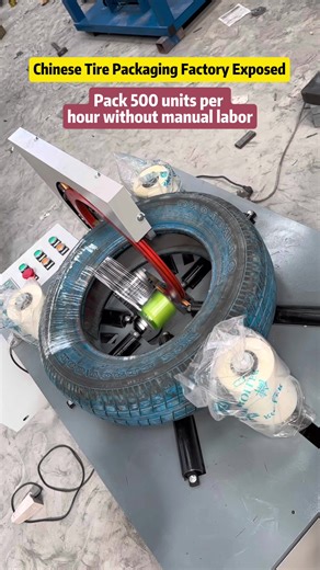 No worries about wire bundling—one machine does it all. Wrap film bundling machine for barbed wire, iron wire, tires, conduit, cables, and more. #TireBundlingMachine #WrapFilmBundlingMachineManufacturer #HorizontalWrapFilmBundlingMachine