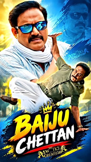 Baiju Chettan Core 😂📈 || A S W_D2A_CREATION #youtubeshorts #status #bethlehemkudumbaunit #trending