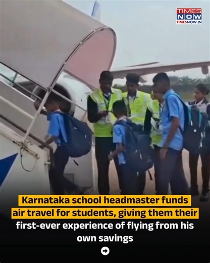 A headmaster of a government primary school in Karnataka’s Koppal district used about Rs 5 lakh of his own savings to fund a special flight for 24 students from his village school. #TimesNowNews #TimesNow | TIMES NOW
