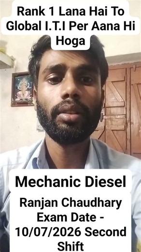 Diesel Mechanic Exam Feedback #globaliti #bhaukal_series