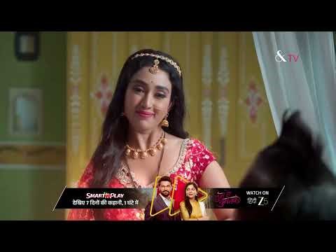 Gharwali Pedwali | Ep - 14 | Jan 1, 2026 | Best Scene 1 | And TV