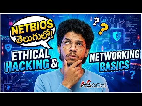 NetBIOS Explained in Telugu | Ethical Hacking & Networking Basics | ASocial