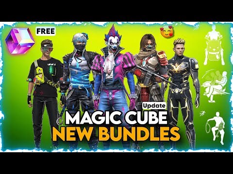 FREE FIRE MAGIC CUBE STORE UPDATE | NEW BUNDLES IN MAGIC CUBE STORE | FREE FIRE FREE MAGIC CUBE