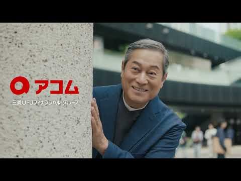 未来から来たジブン～ライブ篇～ 35秒