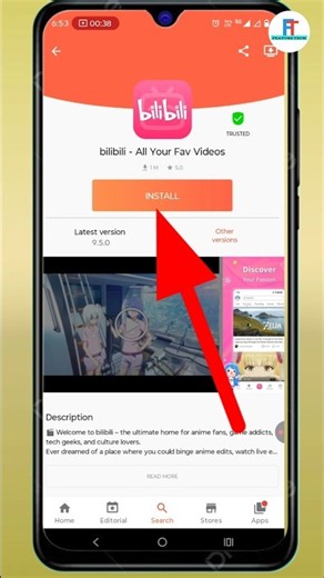 How to Download & Install Bilibili App (2026) #shorts #bilibili