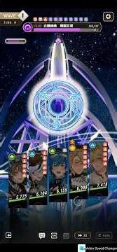 新世界狂歡 虛擬性悖論 虛擬對戰 異常03. NU:Carnival [CYBERNEtical Paradox] Virtual Battle Debug-03.