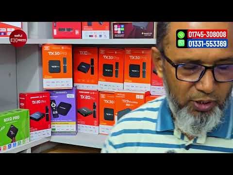 Android tv box🔥price in bangladesh | tv box price | tv box setup 2026 | micom tv box price in bd