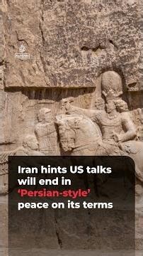 Iran hints US will end war in ‘Persian-style’ peace on Tehran’s terms | AJ#shorts