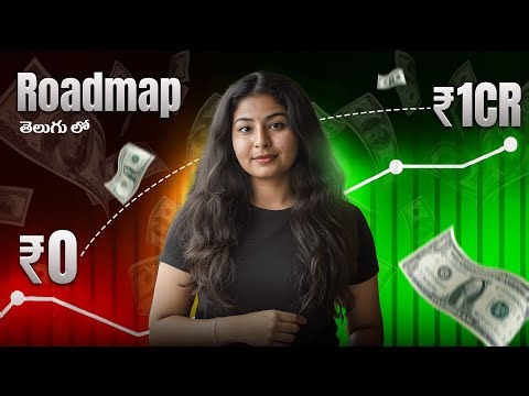 0 to 1 Crore Roadmap for Students 2026 | How to Earn 1 Crore from Scratch | PythonLife Telugu