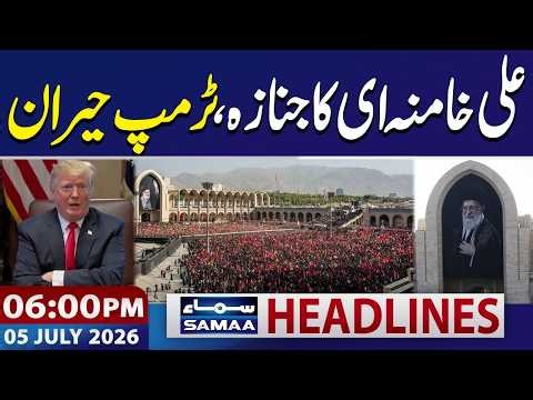 Khamenei's Funeral | Surprised to See Iranians Crying at Khamenei’s Funeral: Trump | 06 PM Headlines