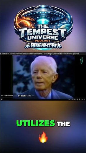 UFOs: The Secret Fusion Power Source Explained! #shorts