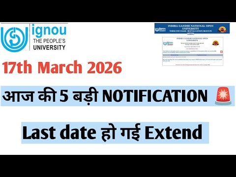 IGNOU 17th March 2026 New Notification for Students 
