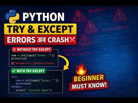 Python Error Handling Tutorial | Try Except in 5 Minutes ⏱️