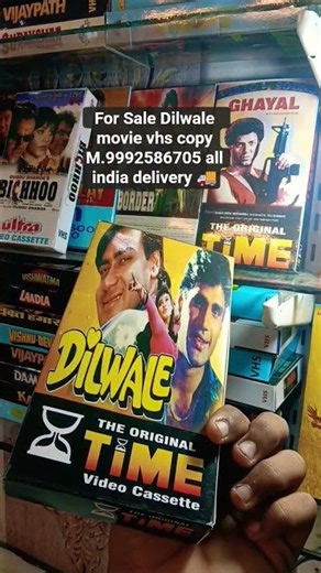 For Sale Dilwale Movie Vhs 📼 9992586705 FOR SALE NATIONAL G10 VCR | Call 📞9992586705 💯 # #supervhs