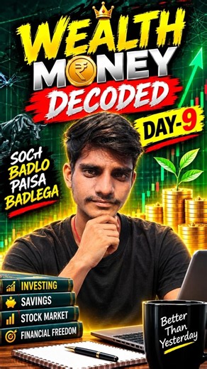 1lakh investment crore+ #finance #shorts