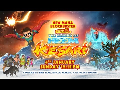 Little Singham: The Legend of Kesari😍| Mirchinagar Faces An Icy Threat!💪| Movie Promo😍| POGO