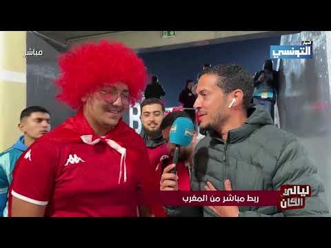 برنامج ليالي الكان – الحلقة 12