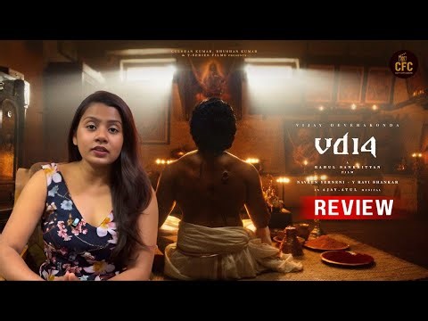 VD14 Movie Review By Cult Filmy Culture 