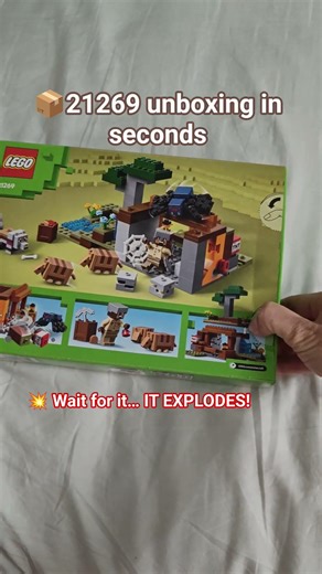 This LEGO Minecraft Set EXPLODES 💥 (21269 Unboxing) #lego #minecraft #shorts #legominecraft