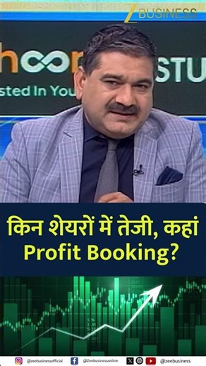 Why Did Hindustan Zinc Slip Along With Silver Prices? Asian Paints Rebounds Strongly