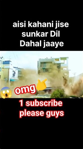 “Trapped Inside a Collapsing Building 😨 | Shocking Disaster Movie Explained #motivation #movie#movie