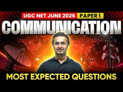 UGC NET Paper 1 | UGC NET Paper 1 Communication New Questions | Communication UGC NET Paper 1
