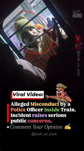 Alleged Police Misconduct Inside Train | Passenger Records Shocking Incident