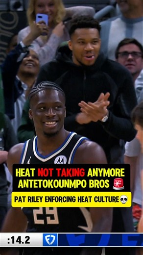 Heat NOT TAKING Giannis' brothers😮