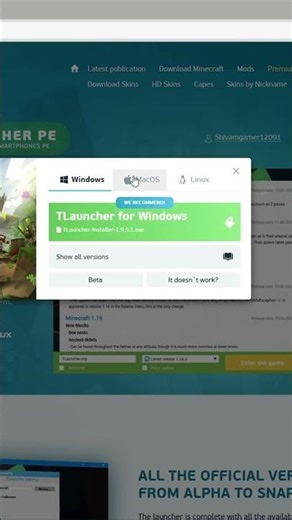 Minecraft for Low End PC: Official Download & Setup 💻✅