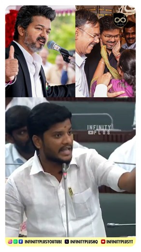 உதயநிதியை வெளுத்து வாங்கிய அமைச்சர் ரமேஷ் 🔥| CM Vijay | TVK Ramesh | Udhayanidhi | KN Nehru
