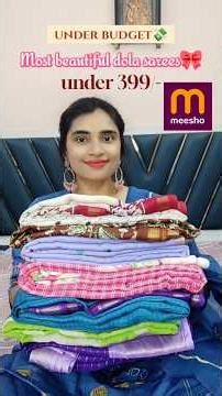 meesho full trending🔥🔥 designer high quality pattu sarees😍#must try@meeshoapp