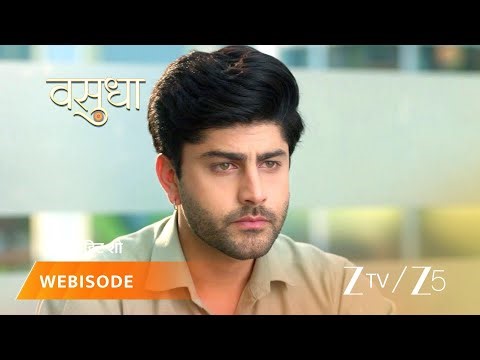 VASUDHA | वासुधा ने देव हुकुम को दिया वचन!