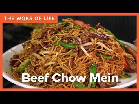 Beef Chow Mein Noodles - The Right Way!