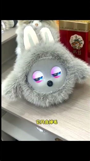 AI intelligent desktop companion robot