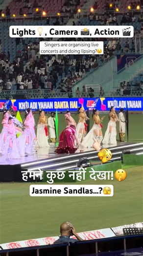 Jasmine Sandlas caught in camera🫣? She dropped the mic but exposed doing lipsing 🤫🎤