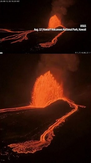 US News | Kilauea Volcano Erupts: Lava Spotted Spouting Inside Hawaii’s Active Volcano